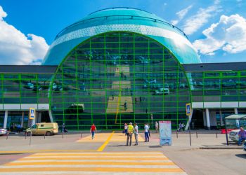 Аэропорт Астаны получил премию World Airport Awards