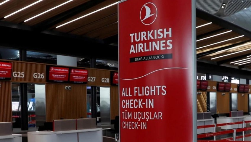 «Turkish Airlines» планирует запустить рейсы между столицами Казахстана и Турции