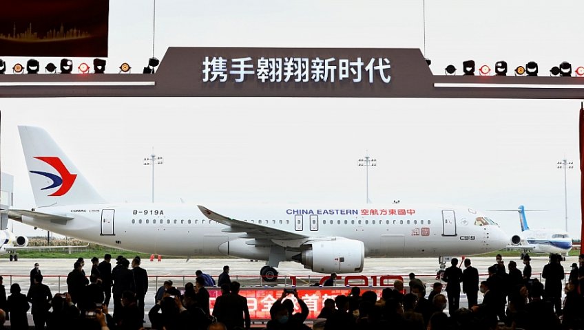 Первый самолет C919 китайского производства поставлен заказчику