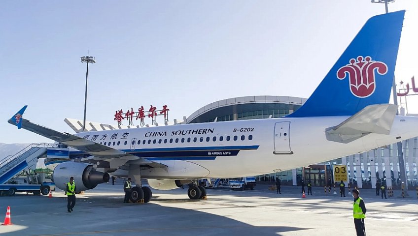 В Синьцзяне открывается новый сверхвысокогорный аэропорт