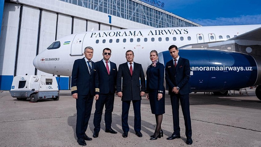 Авиакомпания Panorama Airways выполнила свой первый международный рейс в Москву