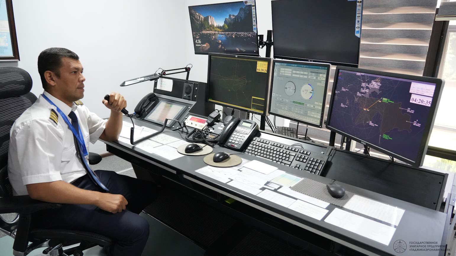 Air Traffic Management Air Traffic Management