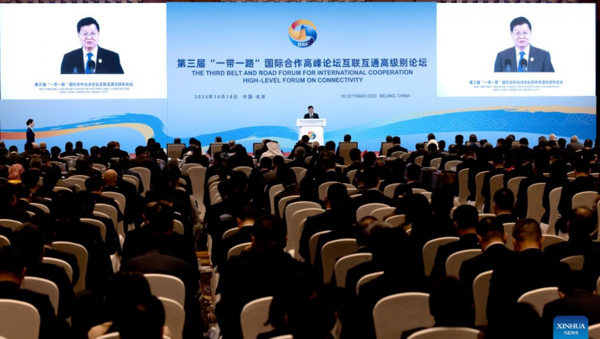 TAJIKAIRNAVIGATION EMPLOYEES TOOK PART IN THE “ONE BELT - ONE ROAD” FORUM