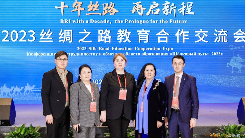 EXPANSION TAJIKAIRNAVIGATION COOPERATION WITH CHINESE UNIVERSITIES