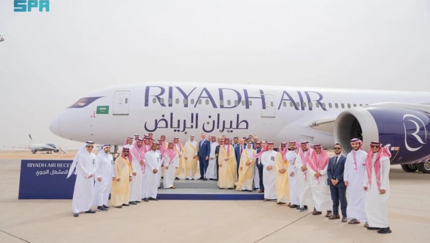RIYADH AIR ПОЛУЧАЕТ СЕРТИФИКАТ ЭКСПЛУАТАНТА, ОТКРЫВАЯ ПУТЬ К НАЧАЛУ ОПЕРАЦИЙ В ЭТОМ ГОДУ