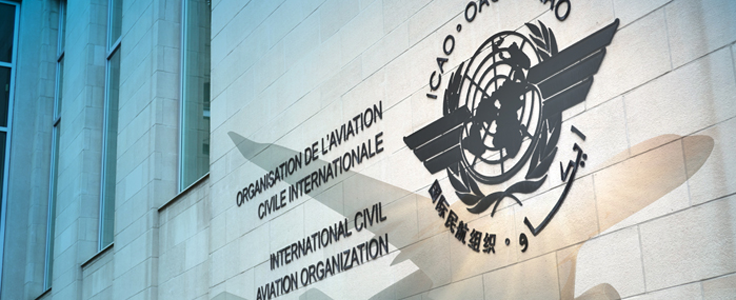 НОВЫЕ СТАНДАРТЫ ICAO ДЛЯ БУДУЩЕЙ АЭРОНАВИГАЦИИ И БЕЗОПАСНОСТИ ПОЛЕТОВ