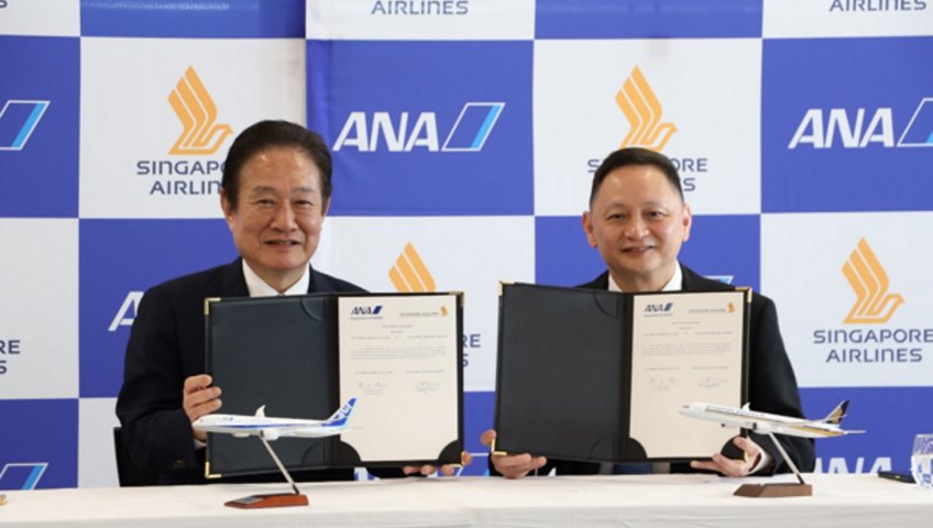 ANA И SINGAPORE AIRLINES ЗАПУСТЯТ РЕЙСЫ С РАЗДЕЛЕНИЕМ ДОХОДОВ