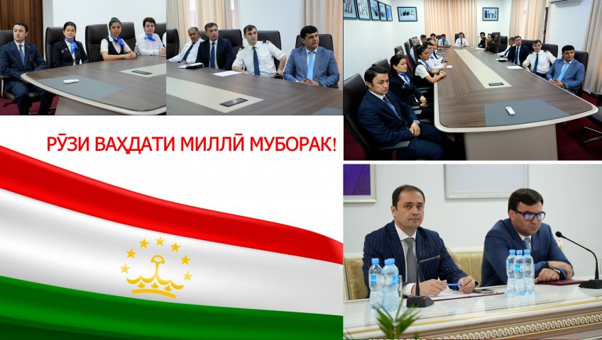 ҶАШНИ ВАҲДАТ: СИМОИ ҲАМДИГАРФАҲМӢ, СУБОТ ВА ПЕШРАФТ