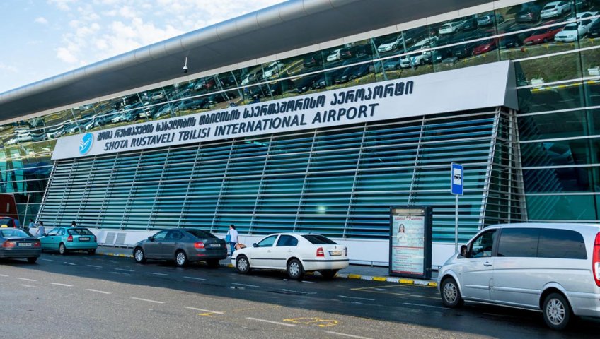 FREQUENTIS МОДЕРНИЗИРУЕТ УПРАВЛЕНИЕ АЭРОНАВИГАЦИОННЫМИ ДАННЫМИ ДЛЯ ГРУЗИНСКОГО ПОСТАВЩИКА АЭРОНАВИГАЦИОННЫХ УСЛУГ