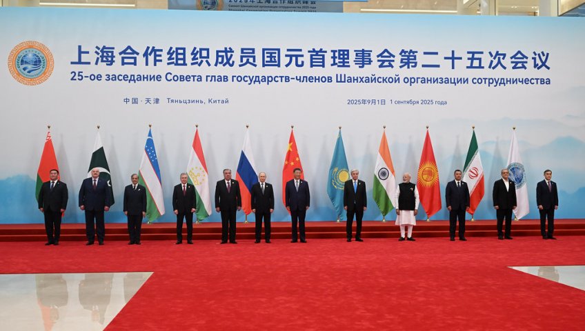 WORKING VISIT TO THE PEOPLE'S REPUBLIC OF CHINA