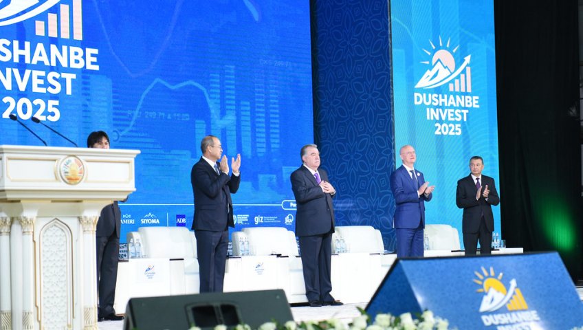 PARTICIPATION IN THE INTERNATIONAL INVESTMENT FORUM “DUSHANBE INVEST - 2025”