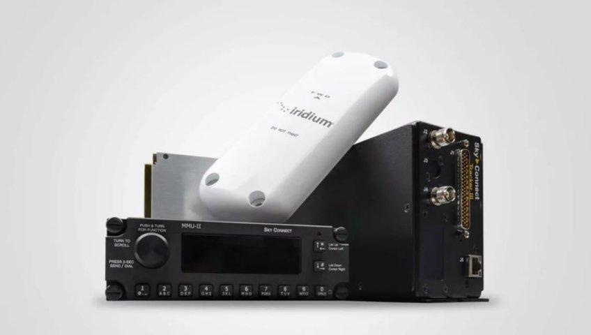 SKYTRAC ПОКУПАЕТ СПУТНИКОВЫЙ БИЗНЕС SKY CONNECT КОМПАНИИ HONEYWELL