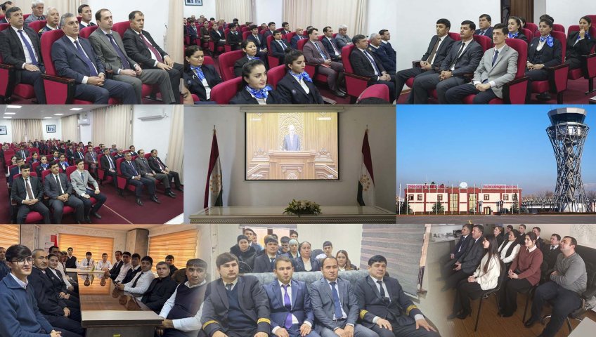 КОЛЛЕКТИВНЫЙ ПРОСМОТР ПОСЛАНИЯ ПРЕЗИДЕНТА РЕСПУБЛИКИ ТАДЖИКИСТАН В ГУП «ТАДЖИКАЭРОНАВИГАЦИЯ»