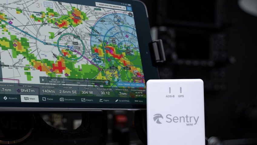 АКОН ROTOR ПРИНЯТ СЕНАТОМ И ПОЗВОЛИТ УСТРАНИТЬ ЛАЗЕЙКИ В СИСТЕМЕ ADS-B