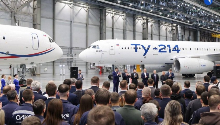 РОССИЯ ВЫДАЛА СЕРТИФИКАТ ТИПА ПОЛНОСТЬЮ РУСИФИЦИРОВАННОМУ ПАССАЖИРСКОМУ САМОЛЕТУ ТУ-214