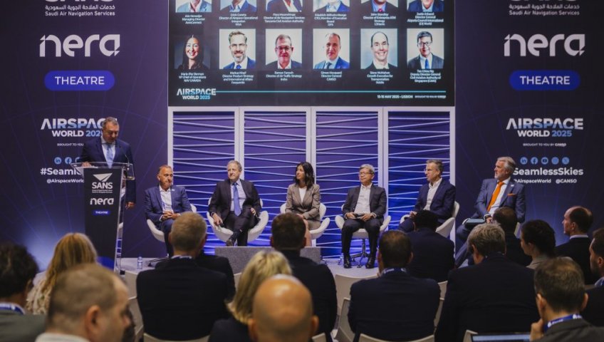 ПОСЛЕДНИЙ СРОК ПОДАЧИ ЗАЯВОК НА УЧАСТИЕ В КОНФЕРЕНЦИИ AIRSPACE WORLD 2026 — ПРИЕМ ЗАЯВОК ЗАКАНЧИВАЕТСЯ 27 ЯНВАРЯ