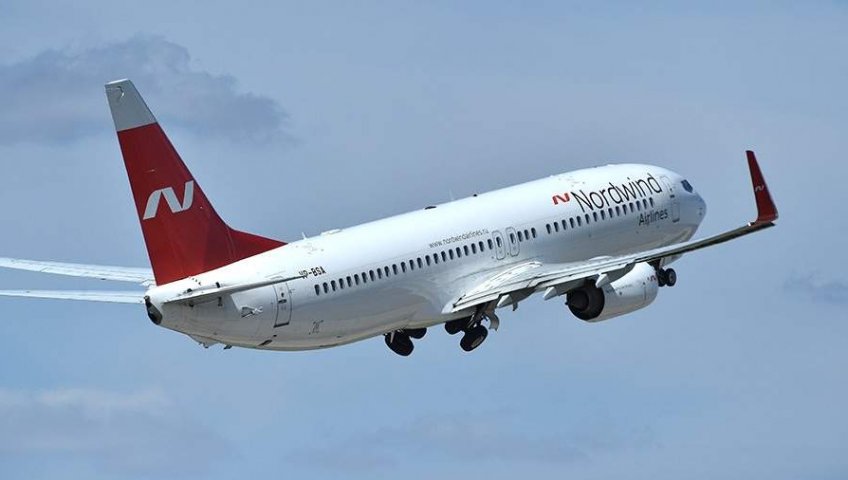 NORDWIND НАЧАЛА ЛЕТАТЬ МЕЖДУ КАЗАНЬЮ И СТАМБУЛОМ