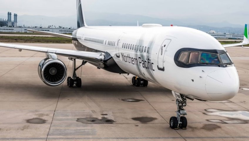 ФЛОТ НОВЫХ САМОЛЕТОВ BOEING 757 АВИАКОМПАНИИ NEW PACIFIC AIRLINES БУДЕТ ВЫСТАВЛЕН НА АУКЦИОН