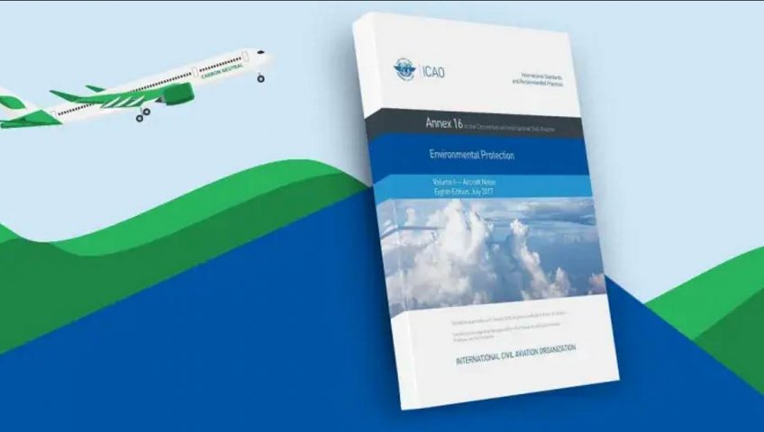 НОВЫЕ САМОЛЕТЫ БУДУТ СООТВЕТСТВОВАТЬ БОЛЕЕ СТРОГИМ ЭКОЛОГИЧЕСКИМ СТАНДАРТАМ