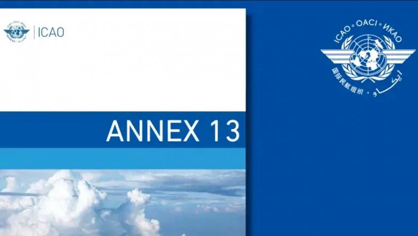 ICAO УКРЕПЛЯЕТ ГЛОБАЛЬНУЮ ОСНОВУ ДЛЯ РАССЛЕДОВАНИЯ АВАРИЙ И РАССМАТРИВАЕТ ВОПРОСЫ КОНФЛИКТОВ ИНТЕРЕСОВ