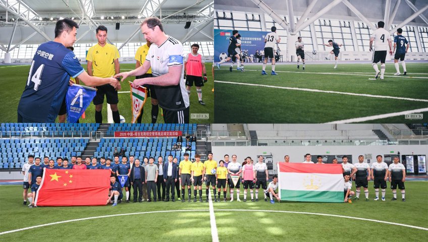 FROM EDUCATION TO SPORTS: EXPANDING COOPERATION BETWEEN TAJIK SPECIALISTS AND CHINESE PARTNERS