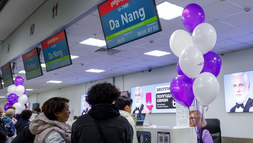 ИЗ ВЛАДИВОСТОКА СТАРТОВАЛИ РЕЙСЫ В ДАНАНГ