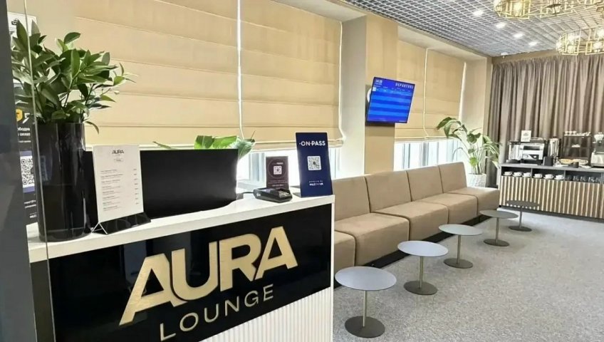 В АЭРОПОРТУ КАЛУГИ ЗАПУСТИЛИ БИЗНЕС-ЗАЛ AURA LOUNGE