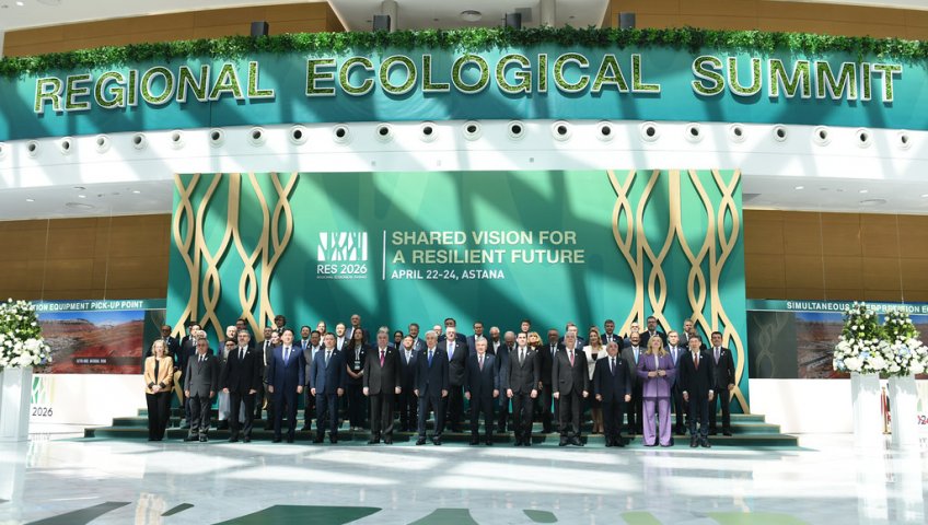 ИШТИРОК ДАР САММИТИ МИНТАҚАВИИ ЭКОЛОГӢ ДАР МАВЗУИ “ДИДИ МУШТАРАК БАРОИ ОЯНДАИ УСТУВОР”