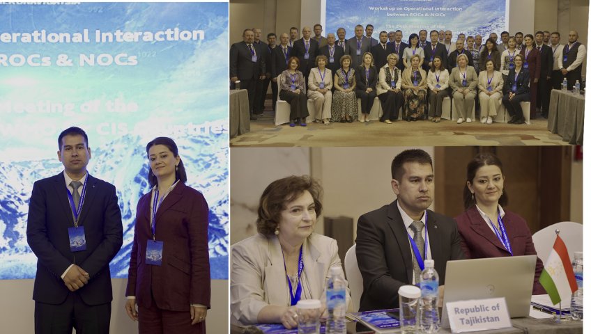 ИШТИРОК ДАР ҶАЛАСАИ БАЙНАЛМИЛАЛИИ МЕТЕОРОЛОГИИ  ICAO