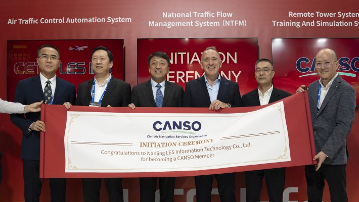 КОМПАНИЯ NANJING LES INFORMATION TECHNOLOGY СТАЛА НОВЫМ АССОЦИИРОВАННЫМ ЧЛЕНОМ CANSO