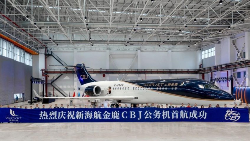 КОМПАНИЯ DEER JET СТАЛА ОПЕРАТОРОМ ЗАПУСКА БИЗНЕС-ДЖЕТОВ COMAC