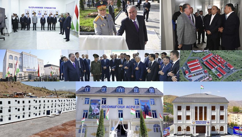 ОҒОЗИ САФАРИ КОРӢ БА ШАҲРИ РОҒУН