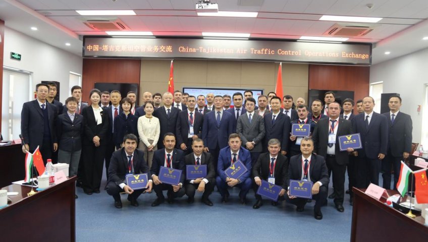 СОТРУДНИКИ ГУП «ТАДЖИКАЭРОНАВИГАЦИЯ» УСПЕШНО ПРОШЛИ СПЕЦИАЛИЗИРОВАННОЕ ОБУЧЕНИЕ